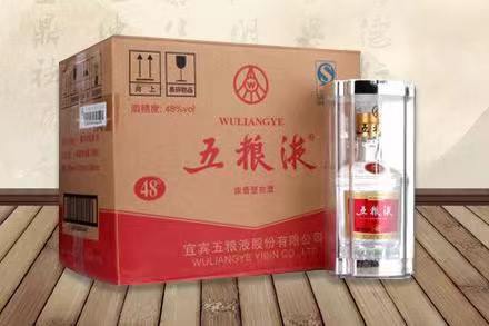 尚志五粮液回收